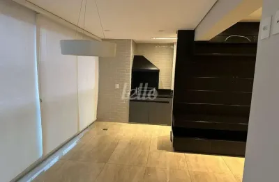 Apartamento com 2 quartos à venda na rua nilo, 170, aclimação, são paulo, 75 m2 por r$ 1.700.000