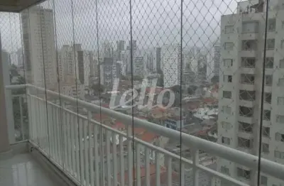 Apartamento com 3 quartos à venda na rua assungui, 50, vila gumercindo, são paulo, 93 m2 por r$ 1.330.000