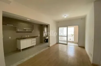 Apartamento com 2 quartos à venda na avenida capuava, 100, vila homero thon, santo andré, 57 m2 por r$ 560.000