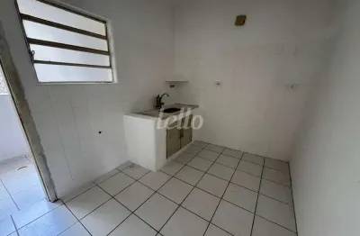 Apartamento com 2 quartos à venda na Rua Marcondes de Andrade, 14, Vila São José (Ipiranga), São Paulo, 65 m2 por R$ 330.000