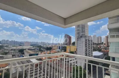 Apartamento com 2 quartos à venda na rua maria daffre, 155, quinta da paineira, são paulo, 56 m2 por r$ 774.700
