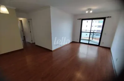 Apartamento com 3 quartos à venda na Rua Jaboticabal, 530, Vila Bertioga, São Paulo, 80 m2 por R$ 599.000