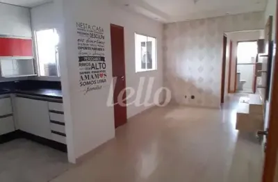 Apartamento com 2 quartos à venda na Rua Avinhão, 260, Jardim das Maravilhas, Santo André, 50 m2 por R$ 325.000