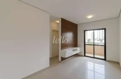 Apartamento com 3 quartos à venda na Rua Elisiário, 113, Cidade Mãe do Céu, São Paulo, 68 m2 por R$ 700.000