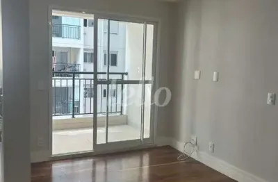 Apartamento com 2 quartos à venda na Rua Ernesto de Castro, 235, Brás, São Paulo, 55 m2 por R$ 550.000