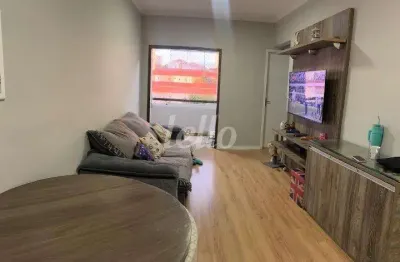 Apartamento com 2 quartos à venda na avenida ultramarino, 660, lauzane paulista, são paulo, 52 m2 por r$ 375.000