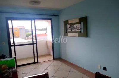 Apartamento com 2 quartos à venda na Rua Mogi Mirim, 138, Vila Bertioga, São Paulo, 54 m2 por R$ 425.600