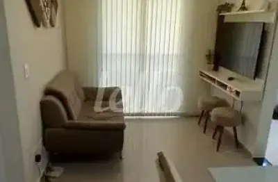 Apartamento com 2 quartos à venda na Avenida José Miguel Ackel, 2790, Jardim Guilhermino, Guarulhos, 49 m2 por R$ 250.000