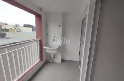 Apartamento com 2 quartos à venda na Rua Aricá-Mirim, 301, Burgo Paulista, São Paulo, 54 m2 por R$ 450.000