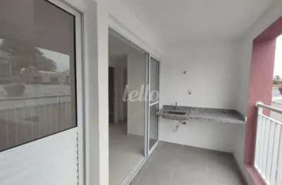 Apartamento com 2 quartos à venda na Rua Aricá-Mirim, 301, Burgo Paulista, São Paulo, 54 m2 por R$ 455.000