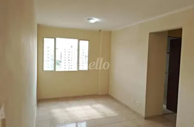 Apartamento com 2 quartos à venda na Rua Carneiro Leão, 290, Brás, São Paulo, 55 m2 por R$ 350.000