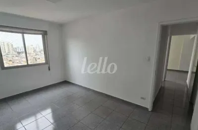 Apartamento com 2 quartos à venda na Rua Coronel Joviniano Brandão, 173, Vila Prudente, São Paulo, 73 m2 por R$ 440.000