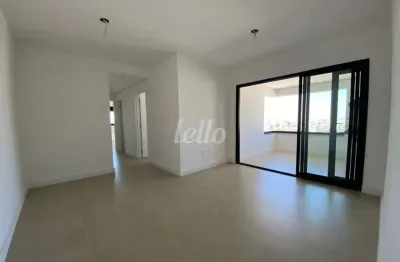Apartamento com 3 quartos à venda na Avenida Dom Pedro II, 2814, Campestre, Santo André, 93 m2 por R$ 1.160.000
