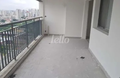 Apartamento com 2 quartos à venda na Rua Coronel Sousa Reis, 54, Vila Zilda (Tatuapé), São Paulo, 78 m2 por R$ 930.000