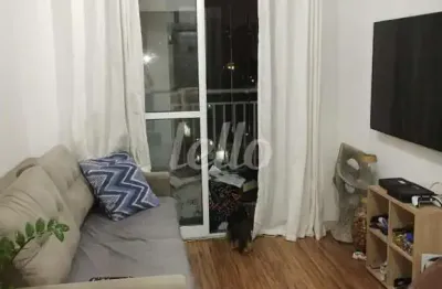 Apartamento com 3 quartos à venda na Rua Retiro, 145, Maranhão, São Paulo, 68 m2 por R$ 650.000