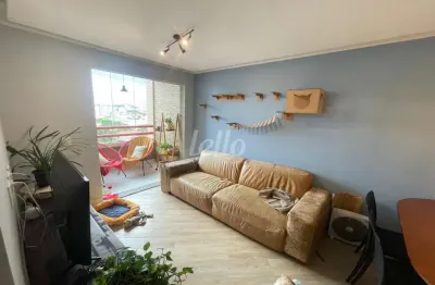 Apartamento com 2 quartos à venda na Rua Tatuí, 507, Casa Branca, Santo André, 60 m2 por R$ 460.000