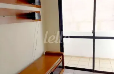 Apartamento com 2 quartos à venda na Rua Mogi Mirim, 138, Vila Bertioga, São Paulo, 68 m2 por R$ 405.000