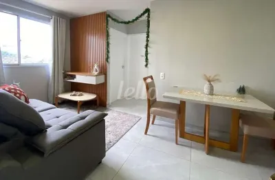 Apartamento com 2 quartos à venda na Rua Turvolândia, 839, Vila Nova Bonsucesso, Guarulhos, 42 m2 por R$ 250.000