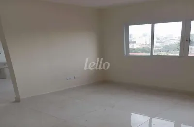 Apartamento com 2 quartos à venda na Rua Coronel Octávio Azeredo, 254, Vila Mazzei, São Paulo, 51 m2 por R$ 360.000