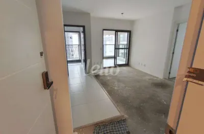 Apartamento com 3 quartos à venda na Rua Dona Leopoldina, 262, Ipiranga, São Paulo, 79 m2 por R$ 1.100.000
