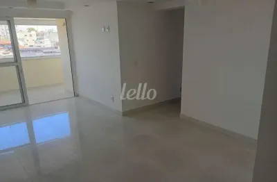 Apartamento com 3 quartos à venda na Avenida Gustavo Adolfo, 2118, Vila Gustavo, São Paulo, 67 m2 por R$ 630.000