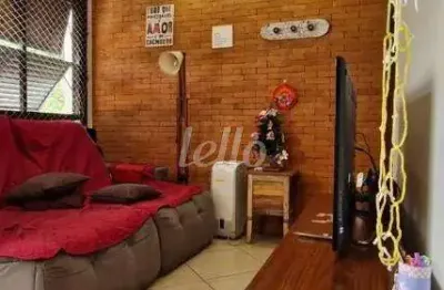 Apartamento com 2 quartos à venda na Rua dos Jacintos, 372, Mirandópolis, São Paulo, 78 m2 por R$ 690.000