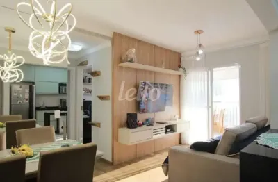 Apartamento com 2 quartos à venda na Rua Coronel Pedro Dias de Campos, 877, Chácara Seis de Outubro, São Paulo, 69 m2 por R$ 750.000