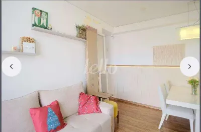 Apartamento com 2 quartos à venda na Rua Cirino de Abreu, 263, Guaiaúna, São Paulo, 56 m2 por R$ 500.000