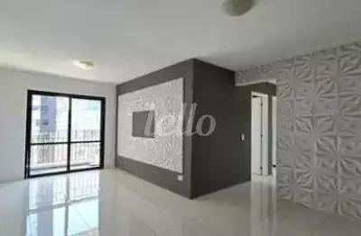 Apartamento com 3 quartos à venda na Rua do Rocio, 52, Vila Olímpia, São Paulo, 76 m2 por R$ 1.160.000