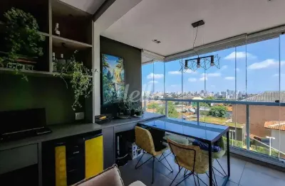 Apartamento com 1 quarto à venda na Rua Vinte e Quatro de Outubro, 341, Vila Dom Pedro I, São Paulo, 49 m2 por R$ 555.000