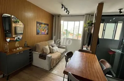 Apartamento com 2 quartos à venda na Rua Dona Ana Neri, 1345, Cambuci, São Paulo, 40 m2 por R$ 450.000