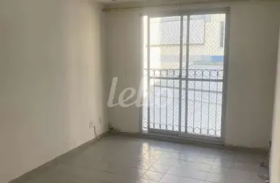 Apartamento com 2 quartos à venda na Rua Marquês de Valença, 595, Alto da Mooca, São Paulo, 76 m2 por R$ 465.000