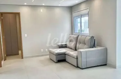 Apartamento com 2 quartos à venda na Rua Bom Sucesso, 1464, Cidade Mãe do Céu, São Paulo, 81 m2 por R$ 1.400.000