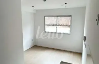 Apartamento com 1 quarto à venda na Rua Dona Ana Neri, 236, Mooca, São Paulo, 17 m2 por R$ 200.000