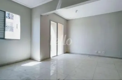 Apartamento com 3 quartos à venda na Rua do Hipódromo, 1495, Mooca, São Paulo, 63 m2 por R$ 690.000