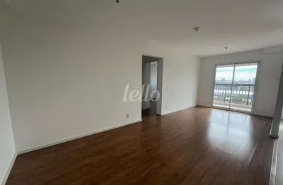 Apartamento com 2 quartos à venda na Avenida Industrial, 547, Campestre, Santo André, 55 m2 por R$ 550.000