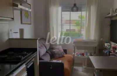 Apartamento com 2 quartos à venda na Avenida Vila Ema, 2180, Vila Ema, São Paulo, 32 m2 por R$ 250.000