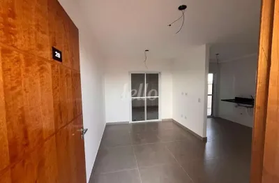 Apartamento com 2 quartos à venda na Rua Cataguazes, 196, Jardim São Paulo (Zona Norte), São Paulo, 60 m2 por R$ 695.000