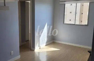 Apartamento com 2 quartos à venda na Avenida Coronel José Pires de Andrade, 847, Vila Vera, São Paulo, 87 m2 por R$ 618.000