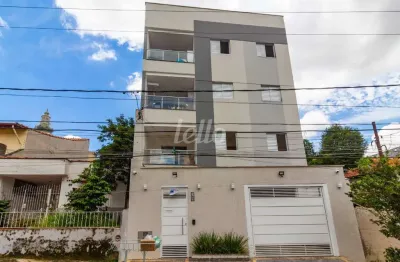 Apartamento com 2 quartos à venda na Rua Benedito Galvão, 107, Vila Fernandes, São Paulo, 45 m2 por R$ 350.000