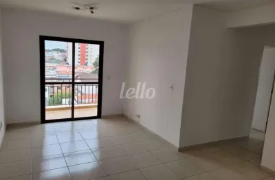 Apartamento com 3 quartos à venda na Rua Sapucaia, 1132, Alto da Mooca, São Paulo, 73 m2 por R$ 690.000