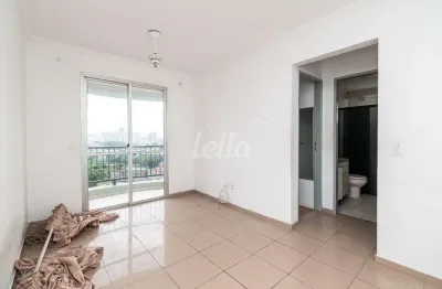 Apartamento com 2 quartos à venda na Rua Carlos Silva, 290, Chácara Califórnia, São Paulo, 55 m2 por R$ 350.000