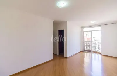 Apartamento com 2 quartos à venda na Avenida General Ataliba Leonel, 4134, Parada Inglesa, São Paulo, 66 m2 por R$ 580.000
