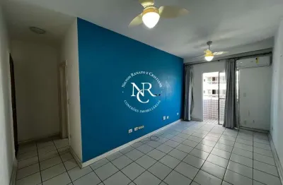 Apartamento com 2 quartos e 2 banheiros para alugar, 60 m² por r$ 3.600/mês