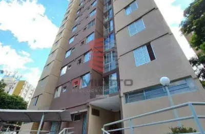 Apartamento à venda, 2 quartos, 1 vaga, jardim paulistano - ribeirão preto/sp