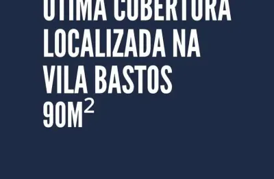 Cobertura com 2 quartos à venda na vila bastos, santo andré  por r$ 699.000