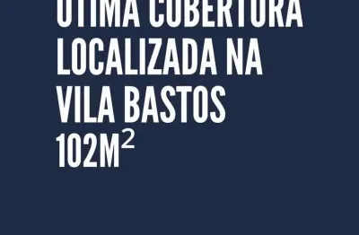 Cobertura com 2 quartos à venda na vila bastos, santo andré  por r$ 687.000