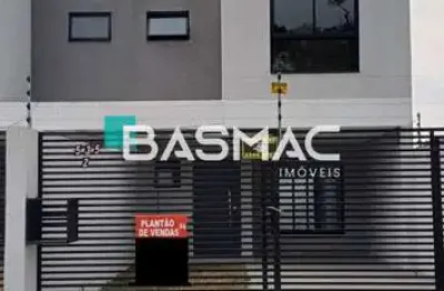 Casa com 3 quartos à venda na rua doutor heleno da silveira, 535, boqueirão, curitiba, 150 m2 por r$ 930.000
