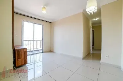 Apartamento à venda em são paulo-sp, parque novo mundo: 2 quartos, 1 suíte, 2 salas, 2 banheiros, 1 vaga, 58m². venha conferir!