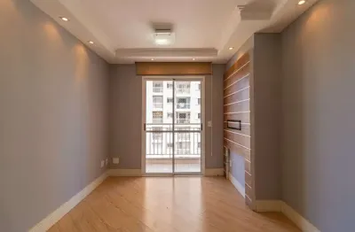 Apartamento com 2 quartos à venda na Avenida Miguel Yunes, 455, Usina Piratininga, São Paulo, 60 m2 por R$ 539.000